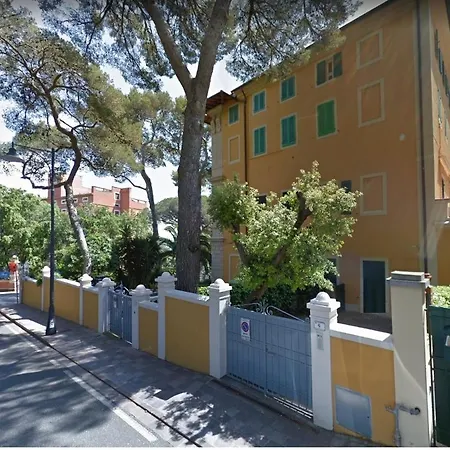 Nonna Mimma Apartment
